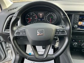 Seat Ateca 1.6TDI* AVTOMATIK* LED* 360camera* TOP* , снимка 13