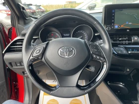 Toyota C-HR 1.8 (122 кс) Hybrid e-CVT, снимка 10