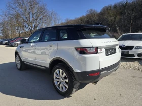 Land Rover Range Rover Evoque 2.0d - 150к.с. - Панорама, снимка 5