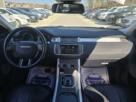 Land Rover Range Rover Evoque 2.0d - 150к.с. - Панорама, снимка 13