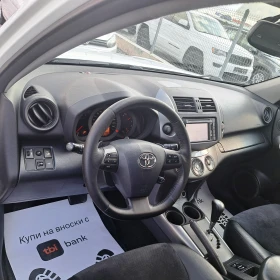 Toyota Rav4 2.2 D-CAT* 4x4* CROSSOVER* * * ! | Mobile.bg    9