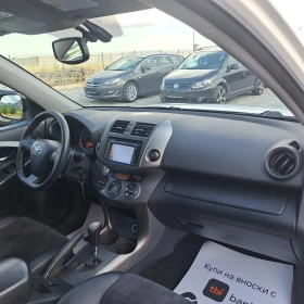 Toyota Rav4 2.2 D-CAT* 4x4* CROSSOVER* * * ! | Mobile.bg    11