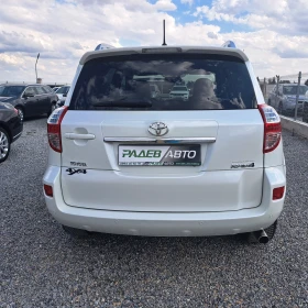 Toyota Rav4 2.2 D-CAT* 4x4* CROSSOVER* * * ! | Mobile.bg    8