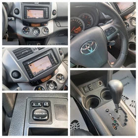 Toyota Rav4 2.2 D-CAT* 4x4* CROSSOVER* * * ! | Mobile.bg    16