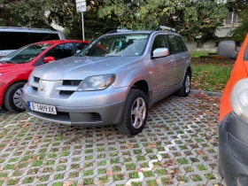 Mitsubishi Outlander 2.0 AWD