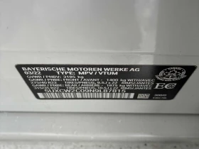 BMW X7 XDRIVE40I * FULL MAX ЕКСТРИ* ДВА ЧИФТА ГУМИ/ДЖАНТИ, снимка 17