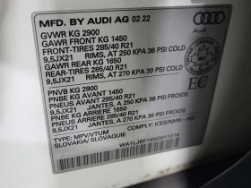 Audi Q7 PREMIUM PLUS| 360CAM| ОБДУХВАНЕ| ПАНО| АМБИЕНТ | Auto.bg — изображение 15