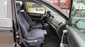 Honda Cr-v 2.2 i-DTEC 4x4 | Auto.bg — изображение 12