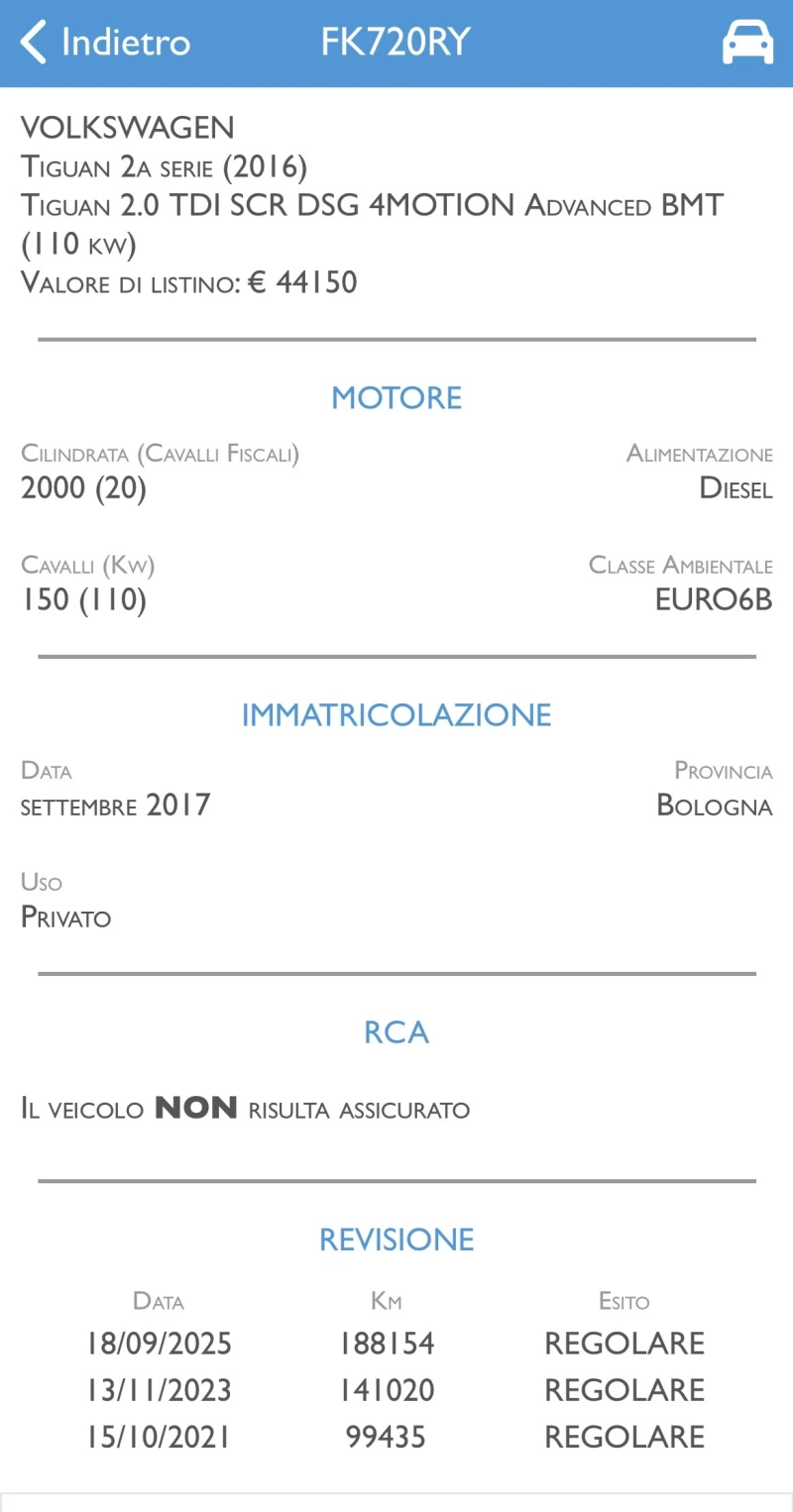 VW Tiguan 2.0TDI, 4-MOTION, R LINE, FULL SERVICE VW!!!, снимка 8 - Автомобили и джипове - 53372020