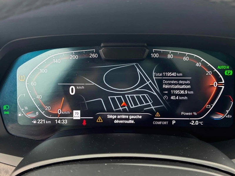 BMW X7 XDRIVE40I * FULL MAX ЕКСТРИ* ДВА ЧИФТА ГУМИ/ДЖАНТИ, снимка 8 - Автомобили и джипове - 53471049