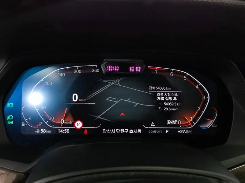 BMW X5 xDrive 40i xLine| 340�.�. | Mobile.bg � ����������� 8