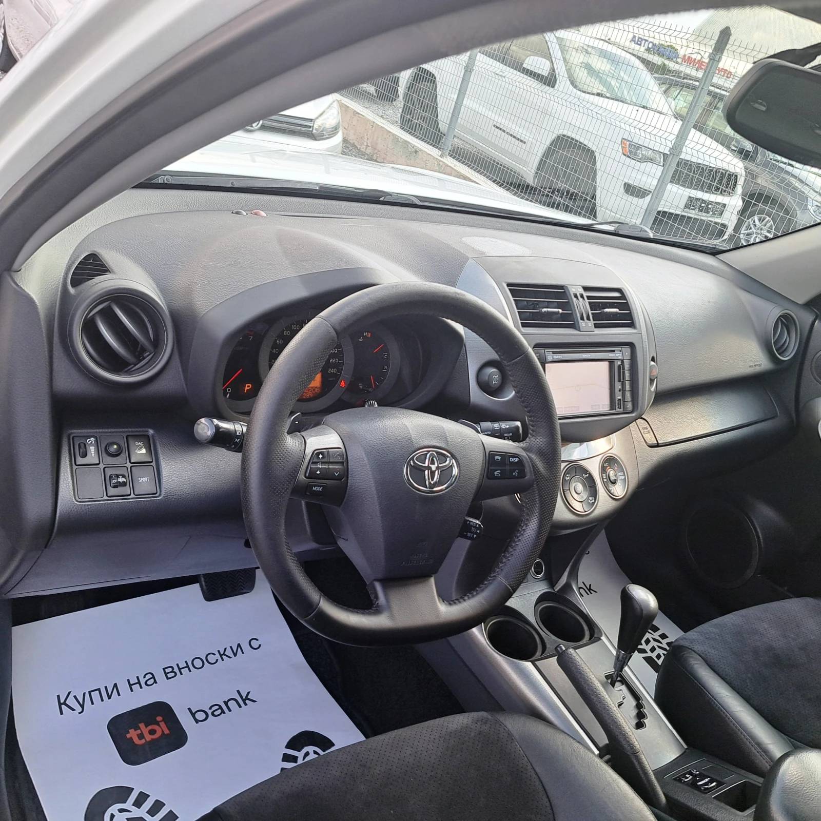 Toyota Rav4 2.2 D-CAT* 4x4* CROSSOVER* АВТОМАТ* НАВИ* ОТЛИЧЕН! - изображение 9
