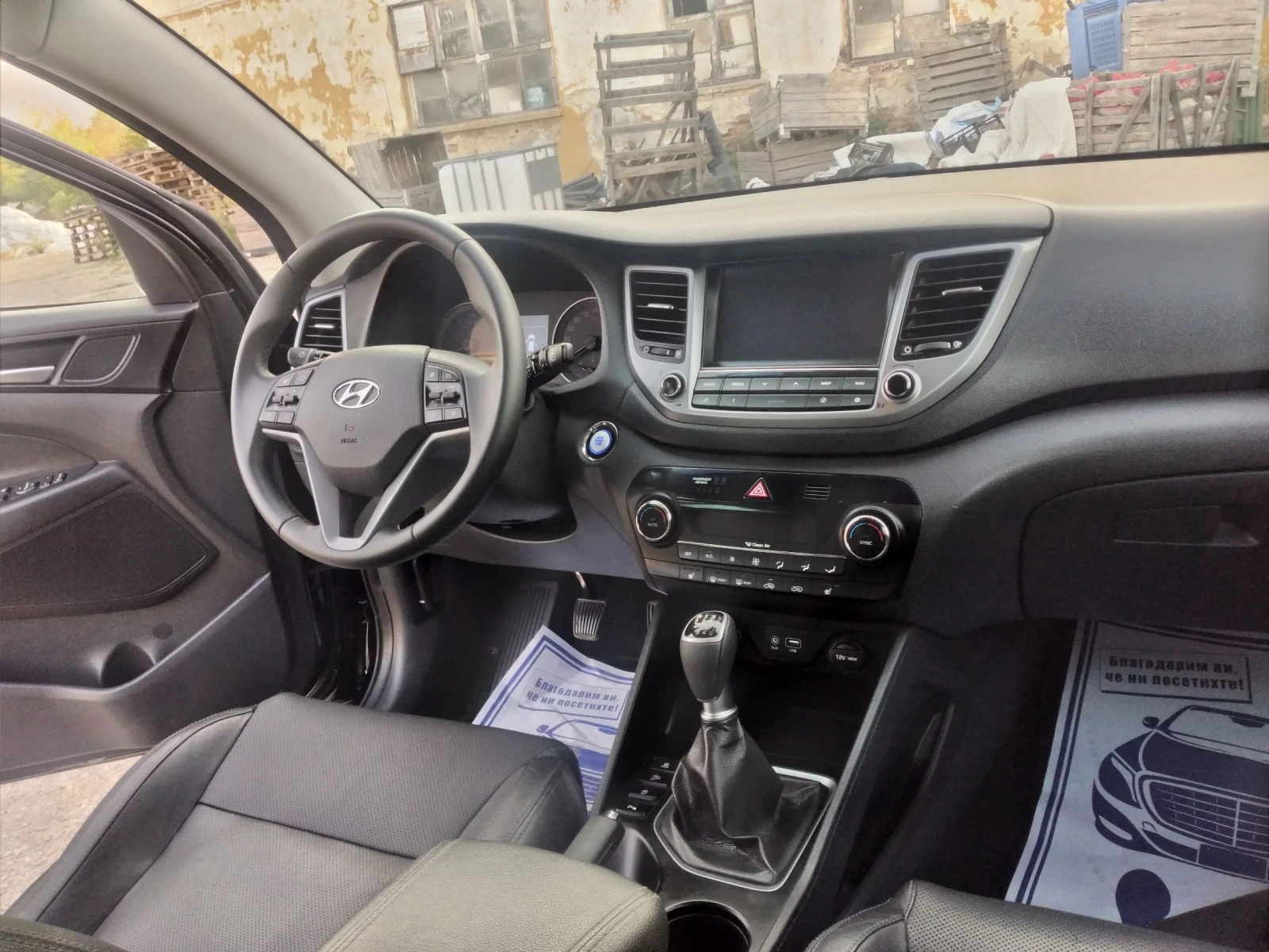 Hyundai Tucson 1.6 уникан - изображение 8