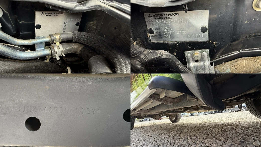 Mitsubishi L200 2.5DID/136/COMMON RAIL/   | Mobile.bg   13