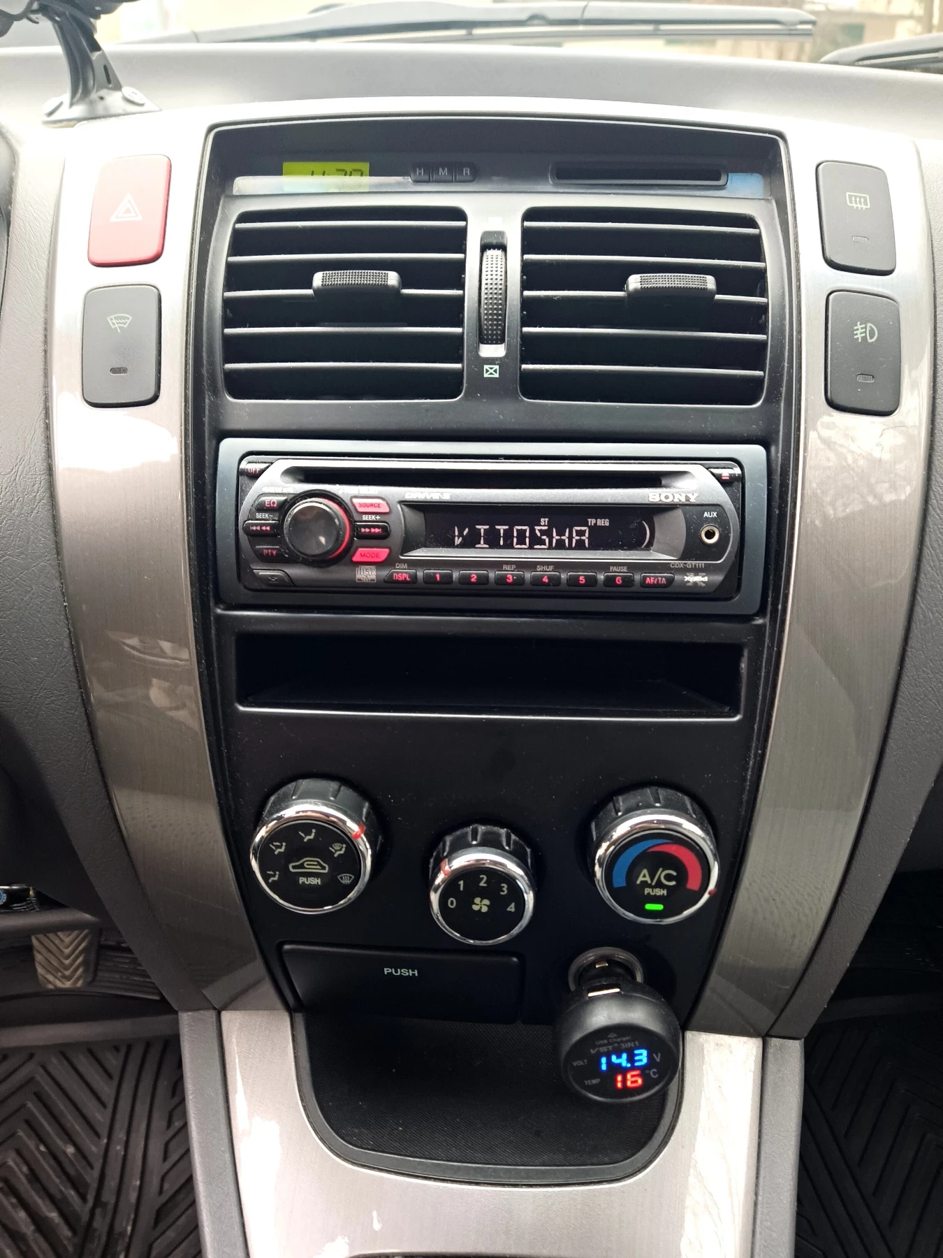 Hyundai Tucson, снимка 15 - Автомобили и джипове - 53927387