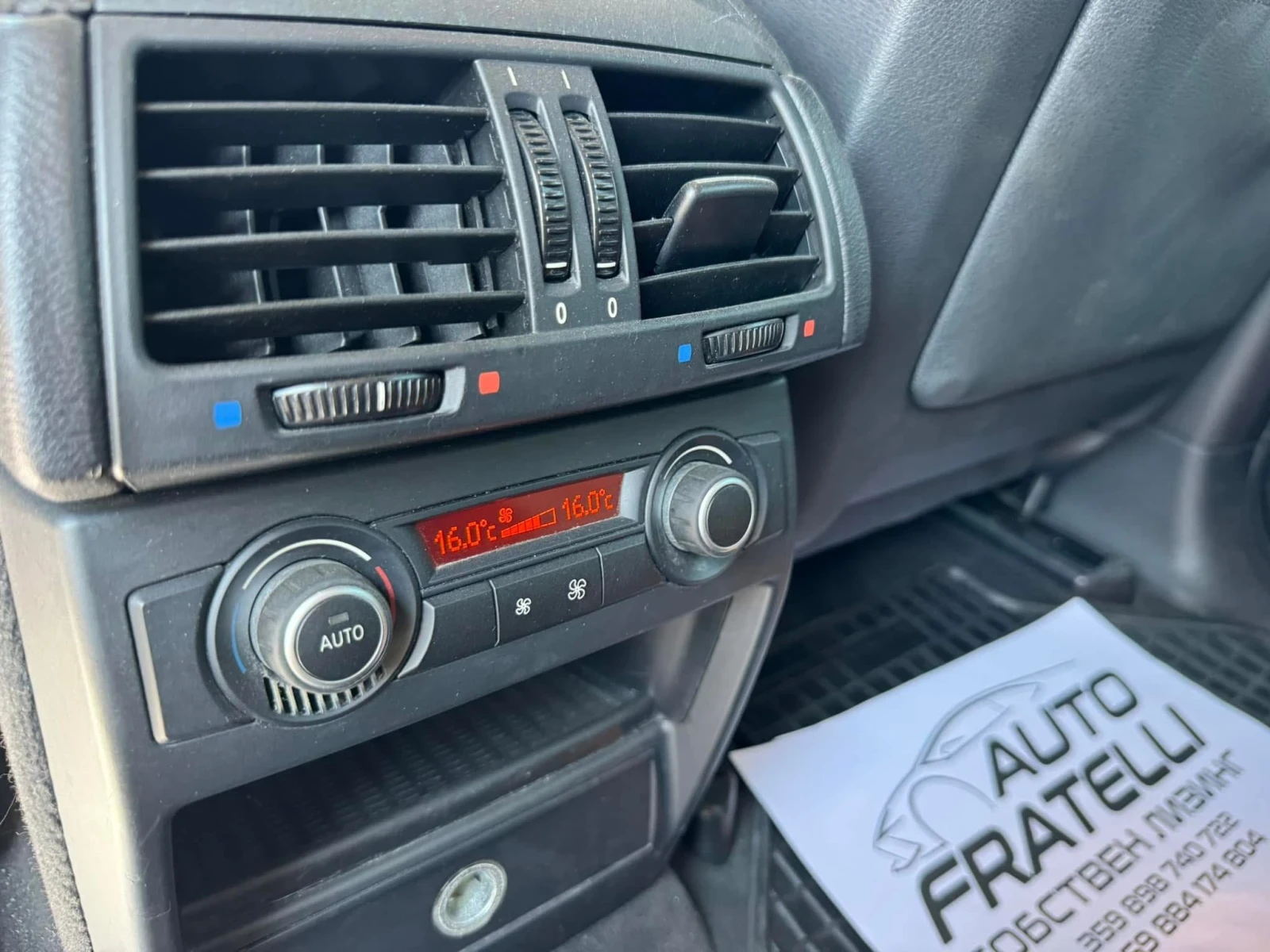 BMW X6 * 3.5i* XDRIVE* ������* ������*  | Mobile.bg � ����������� 9