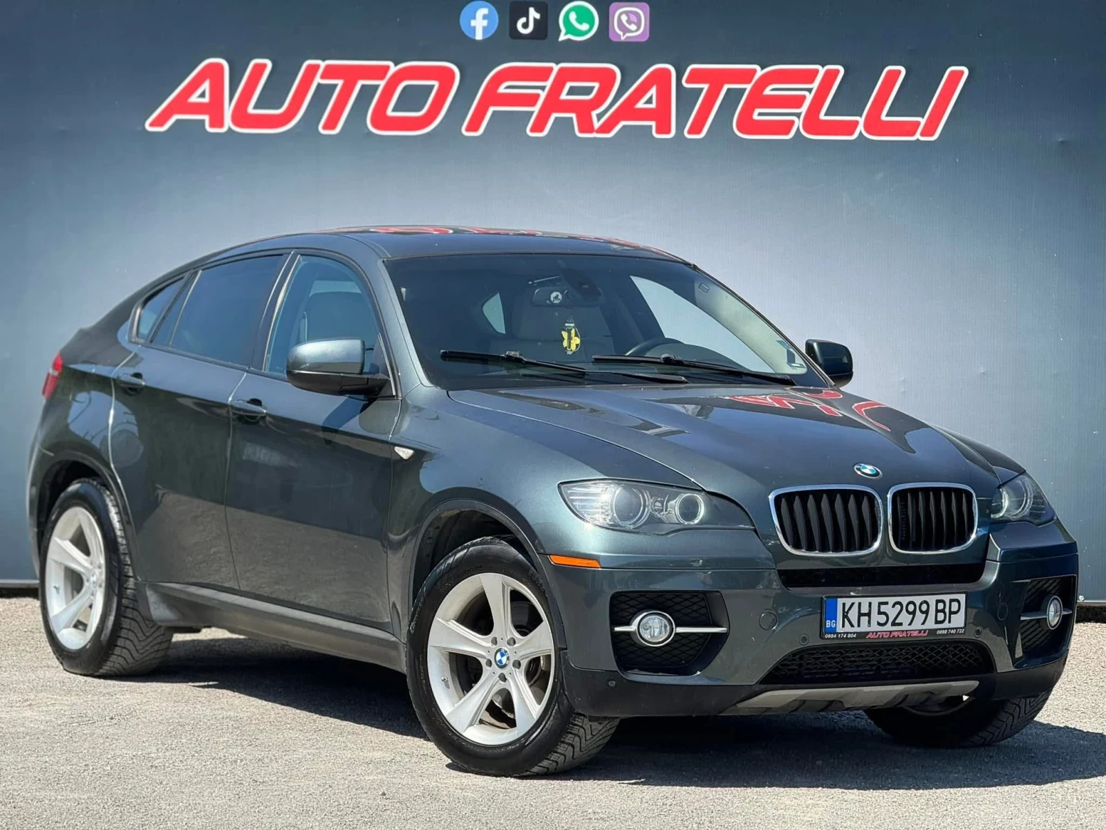 BMW X6 * 3.5i* XDRIVE* ������* ������*  | Mobile.bg � ����������� 1