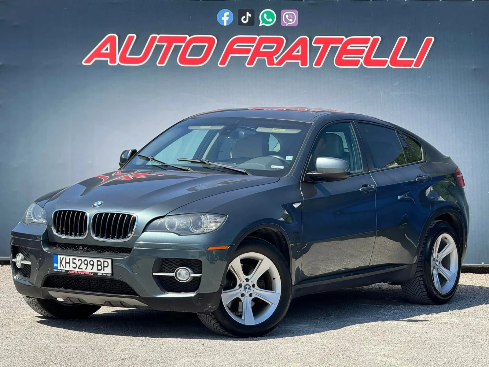 BMW X6 * 3.5i* XDRIVE* ������* ������*  | Mobile.bg � ����������� 2