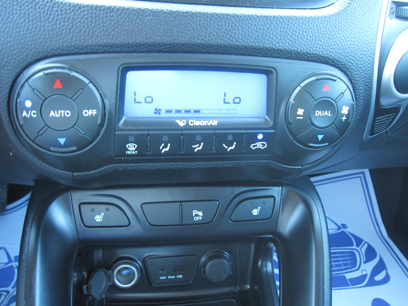Hyundai IX35 1, 6, Кожа, Подгрев, 138х.КМ, снимка 8 - Автомобили и джипове - 55326488