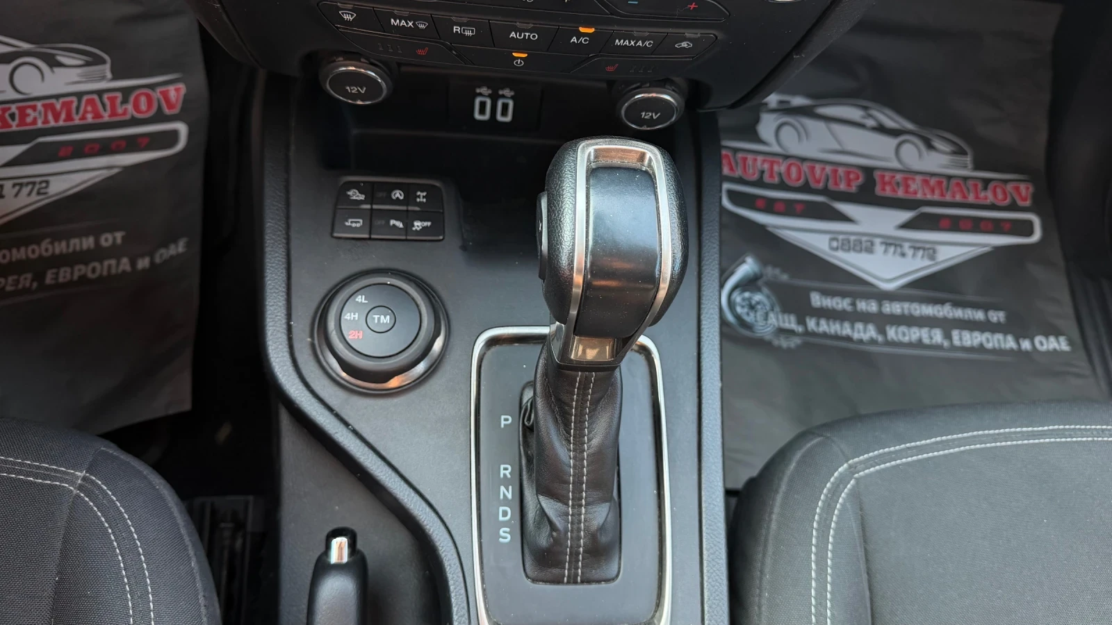 Ford Ranger 2.3i* 450 к.с* ТУНИНГ* CAMERA/NAVI* TV* , снимка 14 - Автомобили и джипове - 55698138