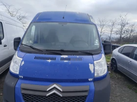 Citroen Jumper 