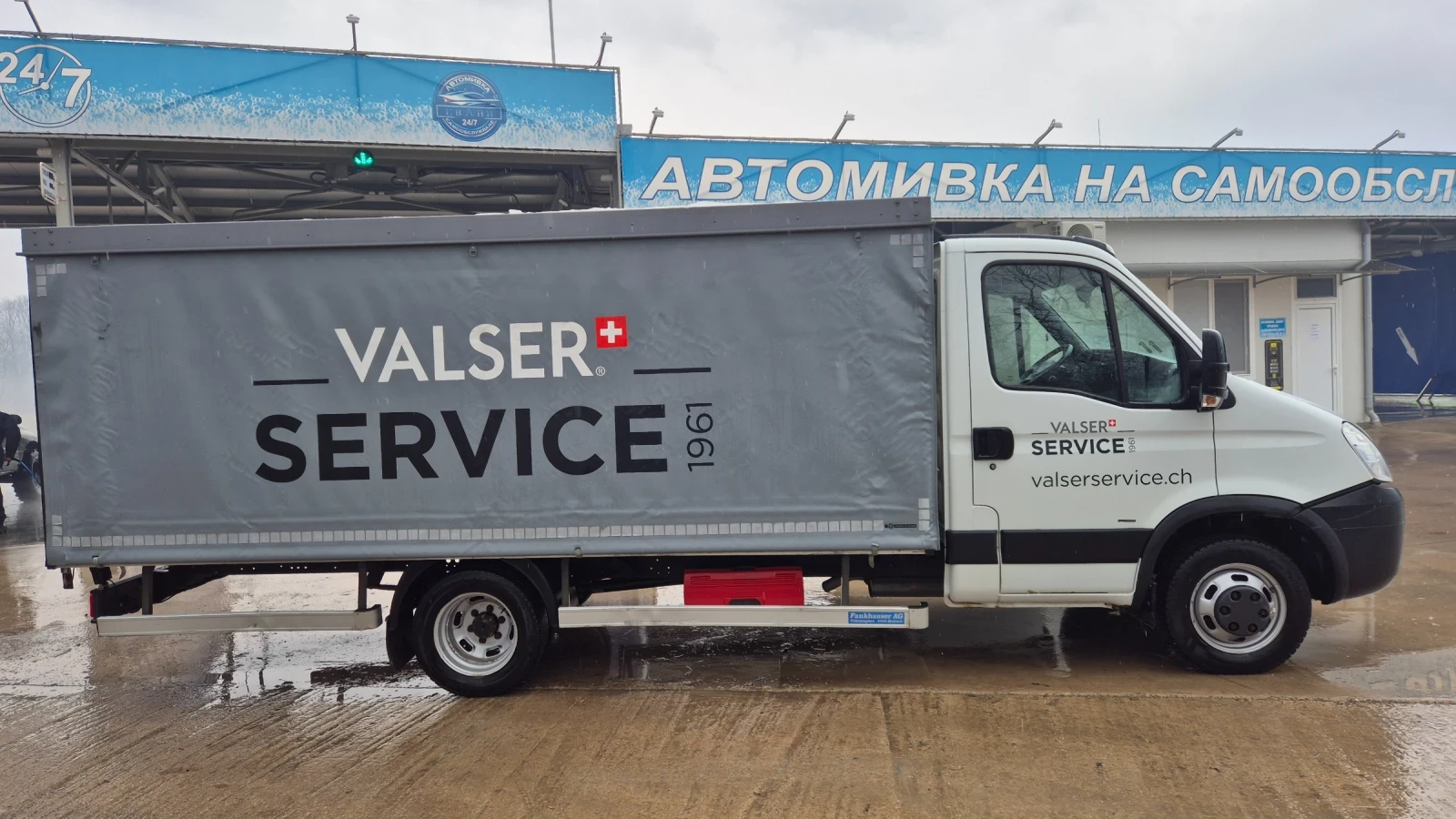 Iveco Daily 50c18* 3.5����* 4.40�.* ���������*  | Mobile.bg � ����������� 4