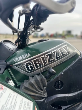 Yamaha Grizzly | Mobile.bg    2