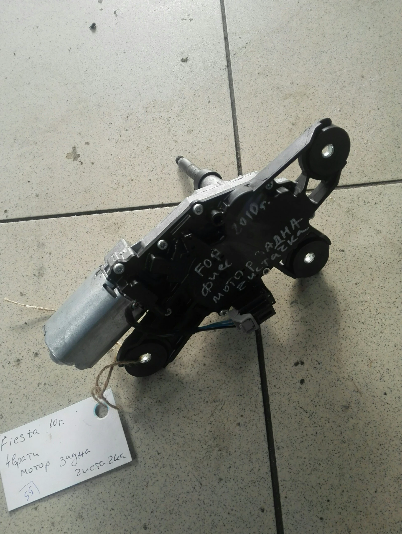 ������� ����� �������� ���� ������ | Mobile.bg � ����������� 1