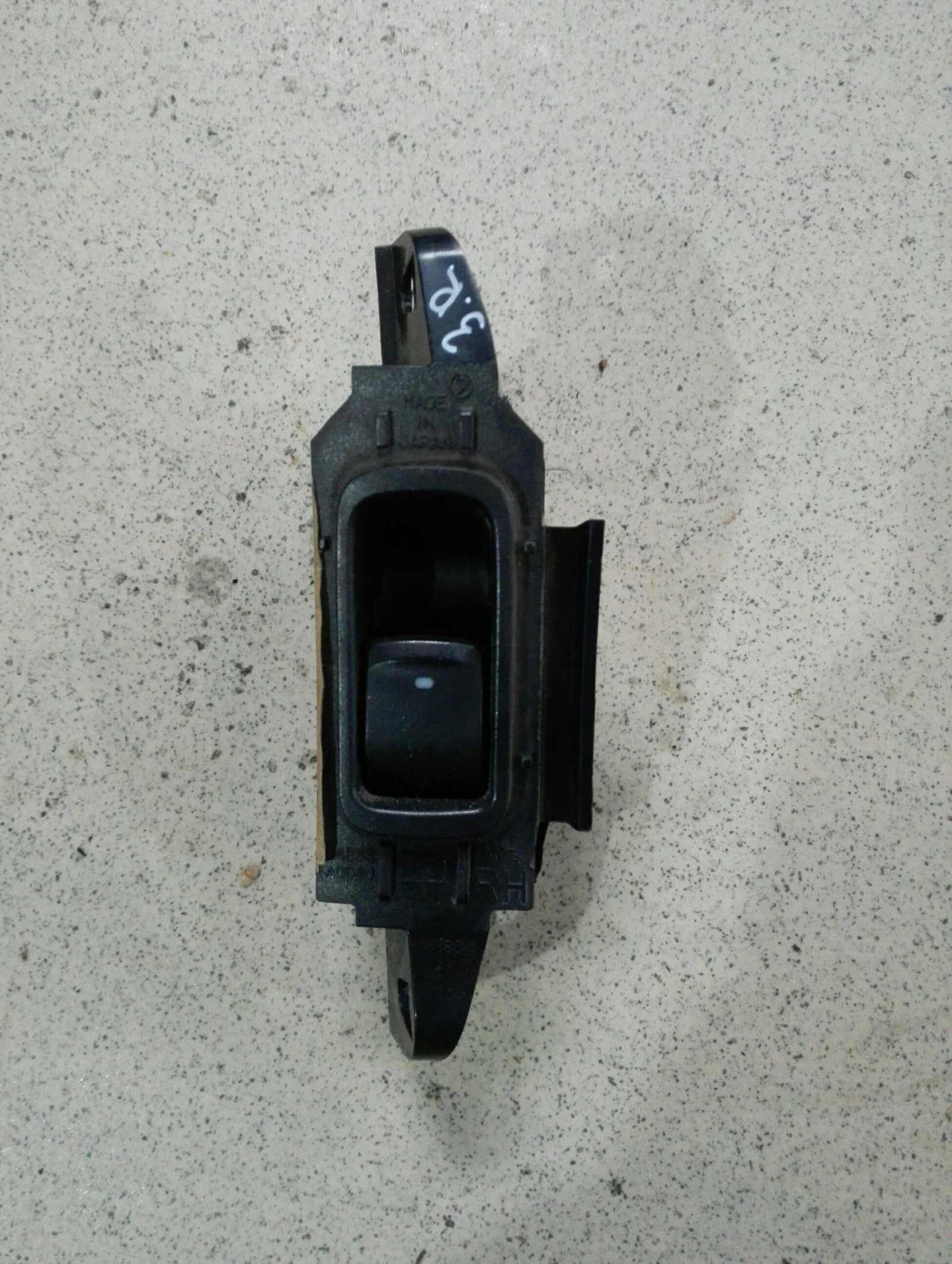        (11) | Mobile.bg   1