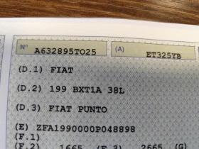 Fiat Punto 1.3mJTD* EURO5B* LED* 120000km!, снимка 17