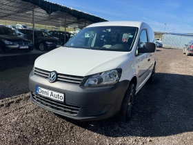 VW Caddy 1.6 TDI, снимка 1