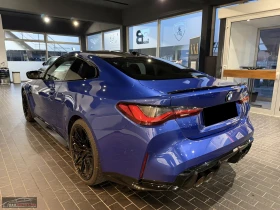 BMW M4 COMPETITION/530HP/xDRIVE/H&K/CARBON/HUD/360/835z, снимка 4