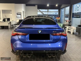 BMW M4 COMPETITION/530HP/xDRIVE/H&K/CARBON/HUD/360/835z, снимка 6