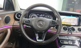 Mercedes-Benz E 220 * E220d Exclusive * ЦЕНА ДО БГ, снимка 13