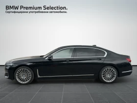 BMW 750 xDrive, снимка 3