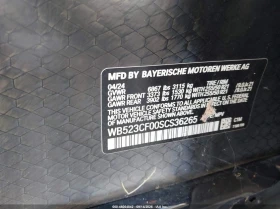 BMW iX xDrive50, снимка 9