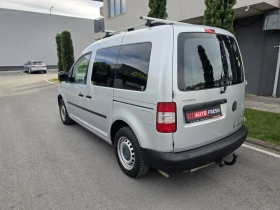 VW Caddy 2.0 / МЕТАН, 30евро/500км, снимка 5