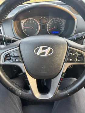 Hyundai I20 1.2, снимка 7