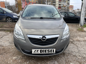 Opel Meriva 1.3CDTI-ECOFLEX, снимка 2 - Автомобили и джипове - 39389607