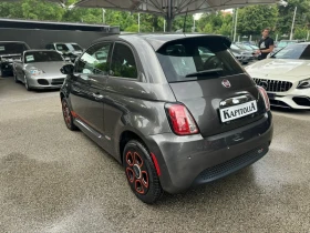 Fiat 500 e | Mobile.bg    10