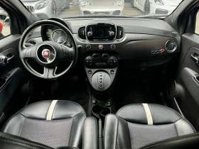 Fiat 500 e | Mobile.bg    14