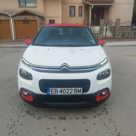     Citroen C3 1200