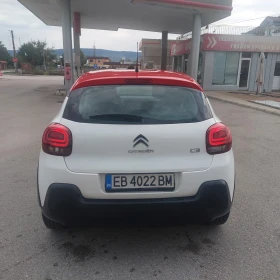 Citroen C3 1200 - [4] 