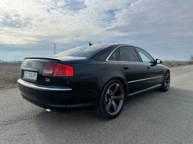 Audi A8 3.0TDI - [10] 