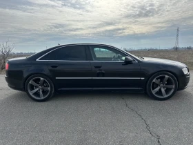 Audi A8 3.0TDI - [7] 