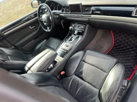 Audi A8 3.0TDI - [17] 