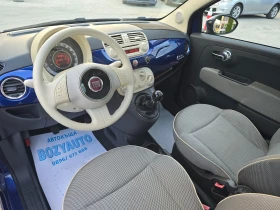Fiat 500 1.2i-KLIMA-PANORAMA - 7900 лв. - 82301195 15