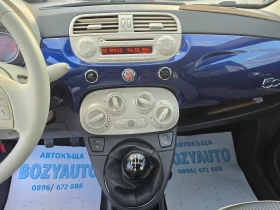 Fiat 500 1.2i-KLIMA-PANORAMA - 7900 лв. - 82301195 14