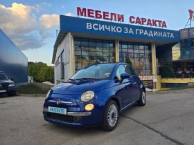 Fiat 500 1.2i-KLIMA-PANORAMA - 7900 лв. - 82301195 3