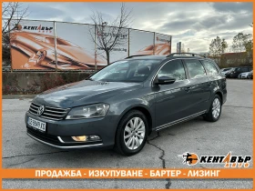 VW Passat 1.6d 105 к.с. 